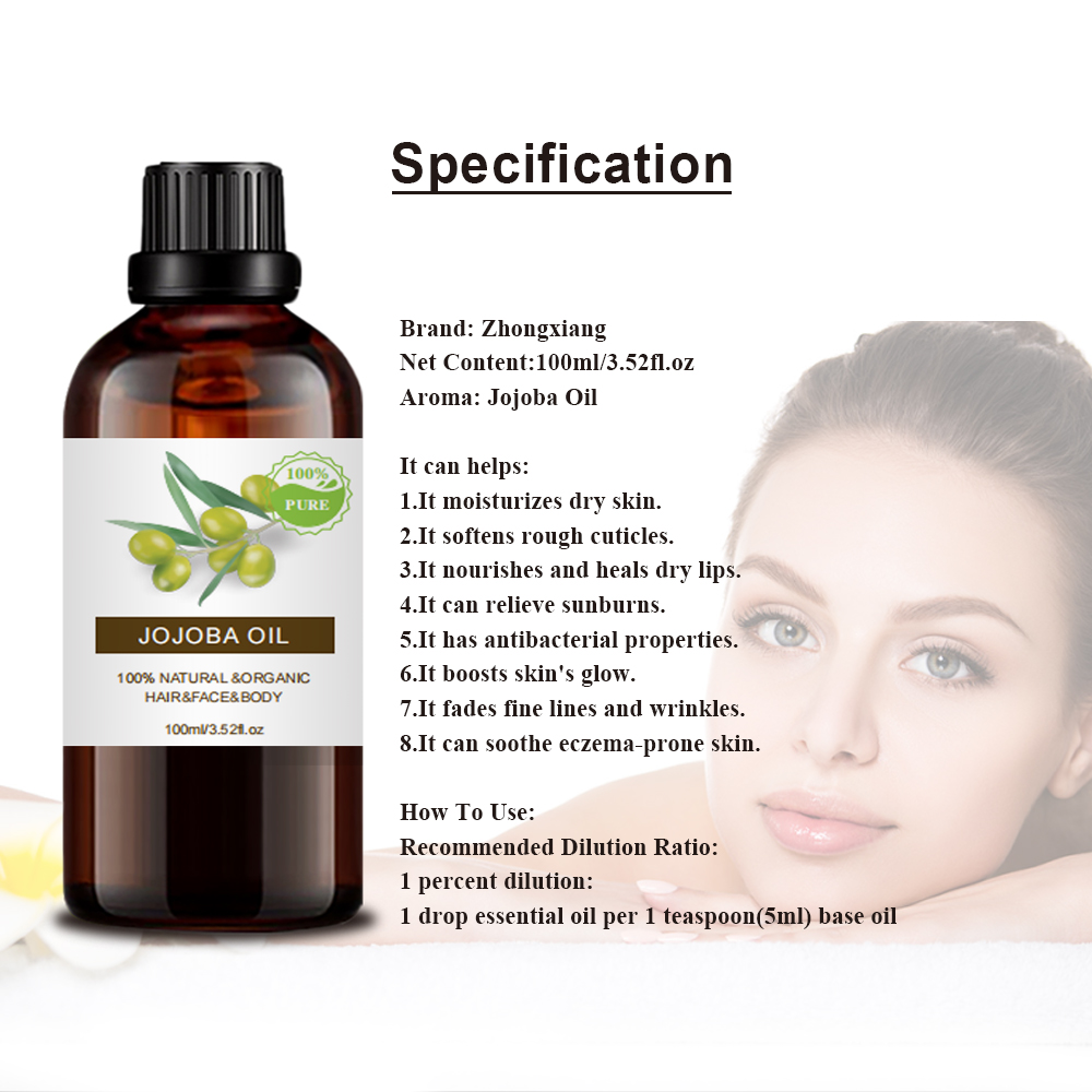 工場供給卸売バルク価格オーガニックナチュラルキャリアオイル保湿剤Jojoba Oil for Hair and Skin OEM 100ml