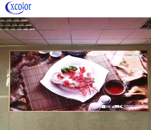 1080P Video HD Indoor P2.5 LED Screen