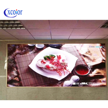 1080P Video HD Indoor P2.5 LED Screen