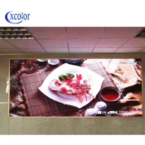 1080P Video HD Indoor P2.5 LED Screen