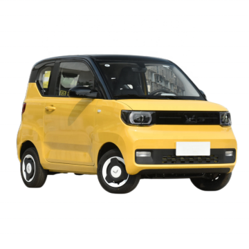 Longest Range 300km Wuling Hongguang Mini EV: China's New 4-Seater Electric Car