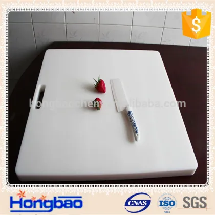 meat Cutting Board/vegetable cutting board/plastic cutting board