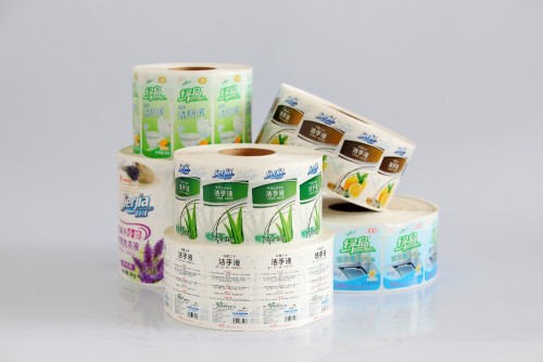 Self adhesive paper sticker labels,self adhesive rolled labels and stickers, adhesive customized labels