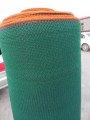 HDPE SUN SHADE NET