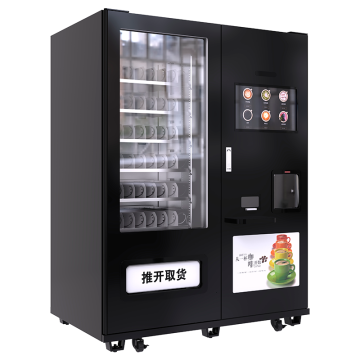 LE 209C Smart Automatic Coffee Vending Machine for Snacks and Drinks