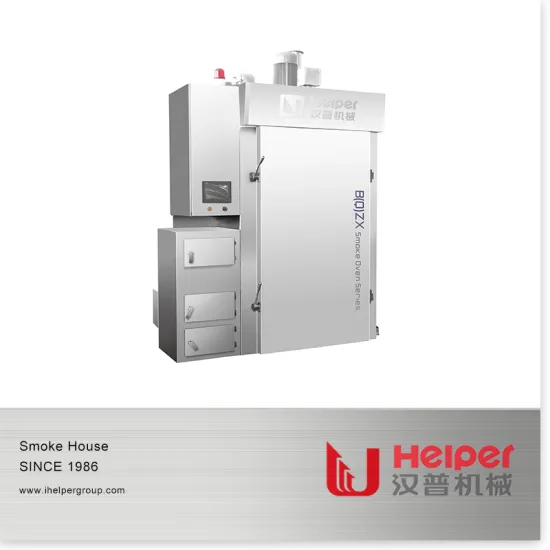 Automatic Smoking Machine