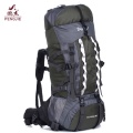 กรอบรูปภายในใหม่เดินป่า Backpacks Camping Backpack