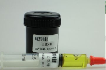 Silver Epoxy Conductive  Adhesive Glue