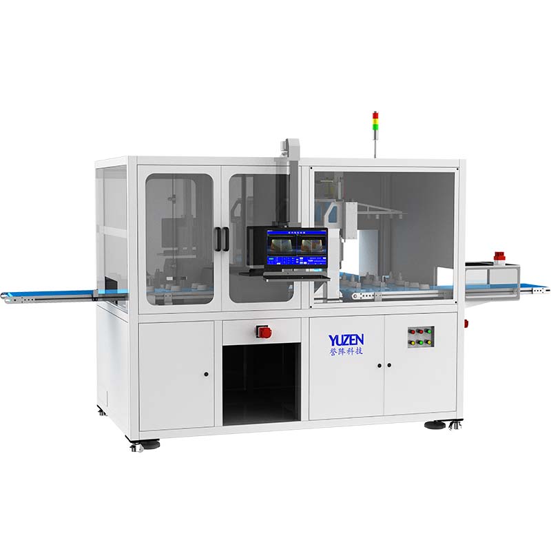 In-mould Labeling Vision Equipment