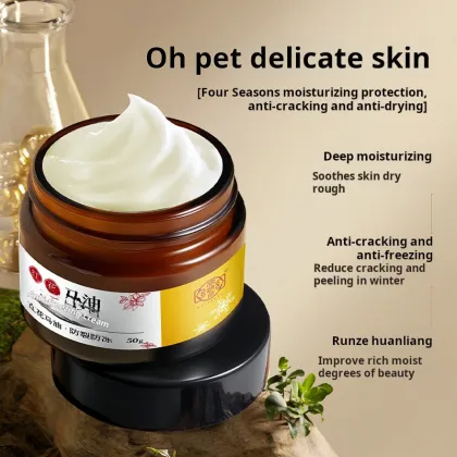 Ru Ji Tang Red Huama Lip Gloss & Anti-Freezing Cracking Cream