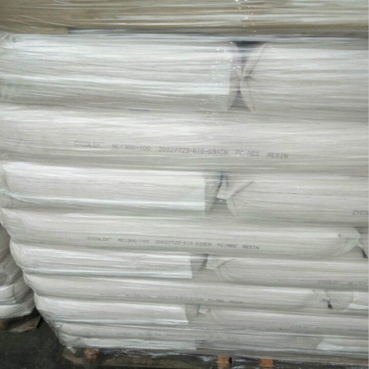 GPPS 123 injection grade universal granules