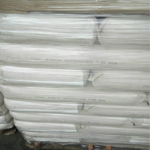 GPPS 123 injection grade universal granules