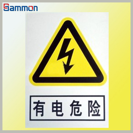 Sm1106 Pvc High Pressure Risk Sign, High Quality Sm1106 Pvc High ...