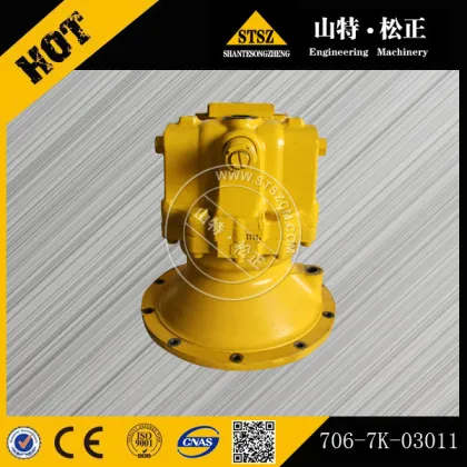 DEKA Brand MB85 Excavator Swing Motor Use For Komatsu PC200-8