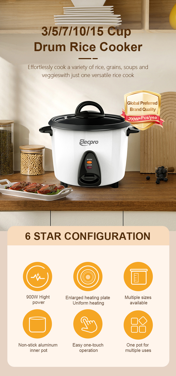 small drum shape rice cooker (1)