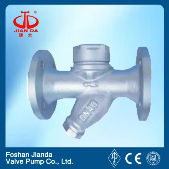 CS49H-16 thermo-motive trap valve