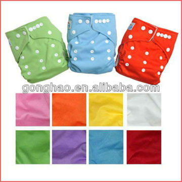 Factory Price Wholesales 8 Bright Colored Baby Washable Cloth Nappy Nappy Diaper