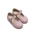 Leather Kids Mary Jane Shoes Dress Shoes