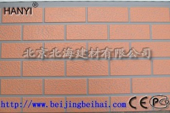 decorative insulated exterior wall siding panel/hard foam insulation wall panels/facade panel/hanyi pane-2