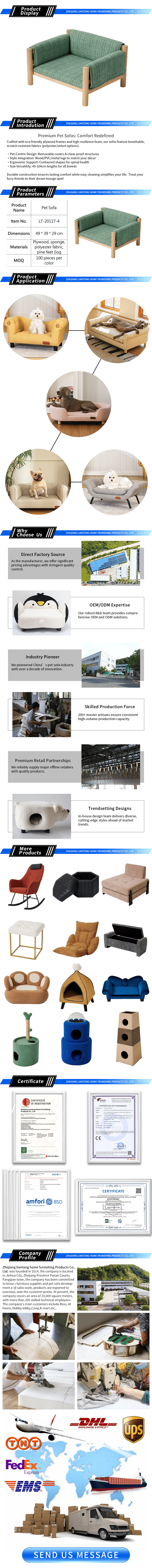LT-20117-4 Product Details Page