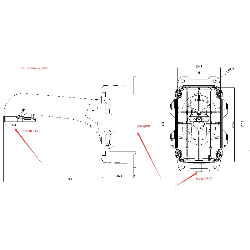 DS-1604ZJ-Box Wall Mount Bracket for Speed ​​Dome Camera