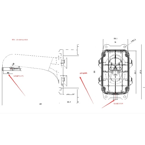 Suporte de montagem de parede DS-1604ZJ-Box para câmera de cúpula de velocidade