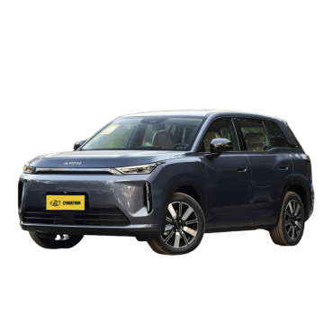 AION I60 2026 Model 530 Standard