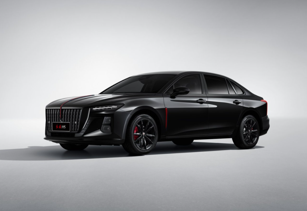 Hongqi H5 Luxury Model Features
