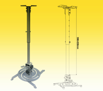Projector Mount (WM1310)