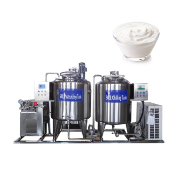 Small Milk Juice Pasteurizer - Best Price Milk Purifying Machine