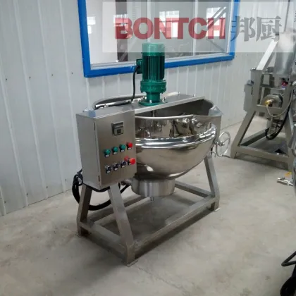 Steam Jacketed Brew Kettle Electric Ss316