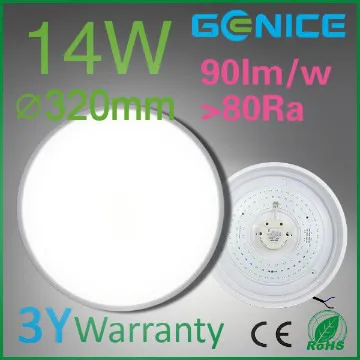 high quality 1300lm 14w inductie plafondlamp