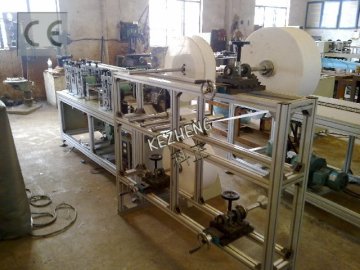 Mask Making Machine (LW-172/95)