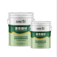 Revestimiento plano epoxi (sin disolventes)