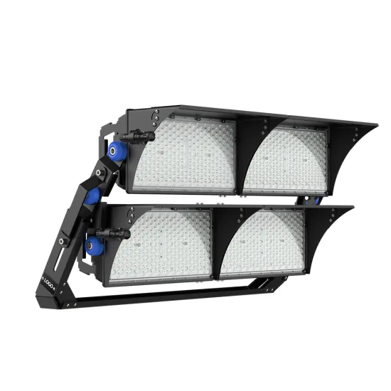 2000W vs 1800W LED Football Stadium Lights: Comparison and Selection Guide