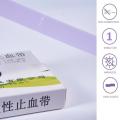 /msite/products/detail/productid/62226981/id/684828.html