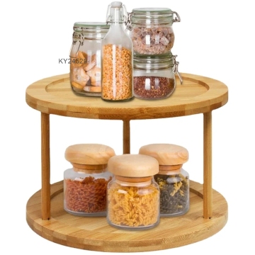 2-Layer Wooden Spice Rack Turner Magnetic Organizer Storage Box