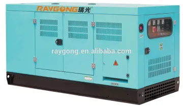 500KW Silent Diesel electric Generator set