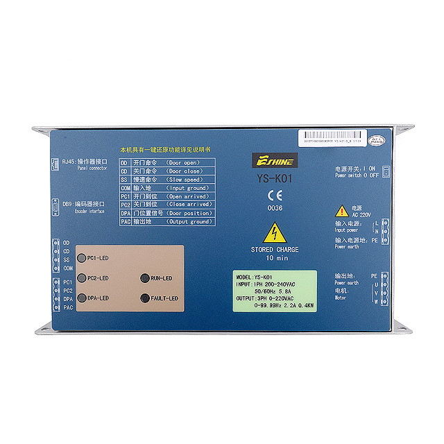 Controlador de transmisión de puerta de elevación dulce YS-K01