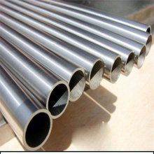 Thick Walled Alloy Steel Pipe