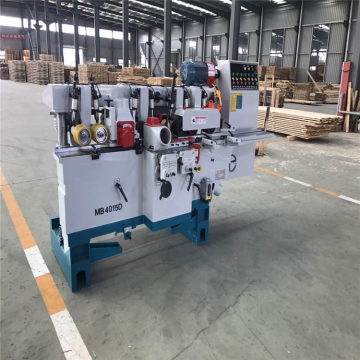 Four Side Planer Moulder with Sided Planer Functions