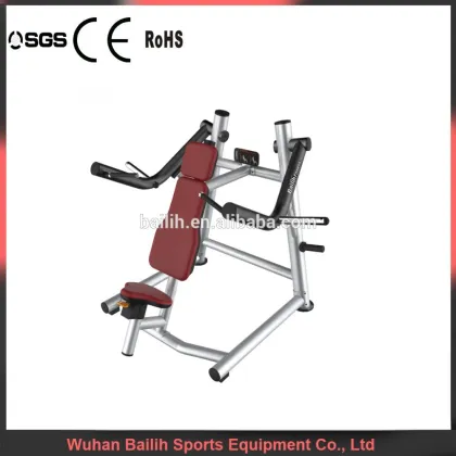 !!!New Products/ Plate loaded fitness equipment/ Shoulder press Bailih
