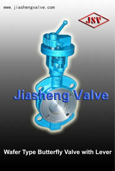 Wafer Type Resilient Butterfly Valve With lever PN16