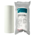 Gauze Bandage Roll Rolled Gauze Wrap Breathable Gauze