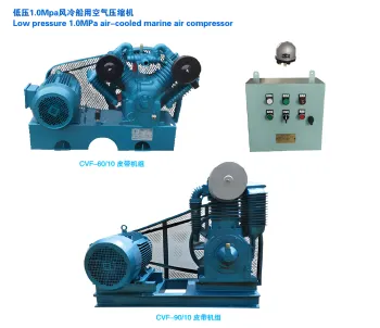 CVF Marine 1.0Mpa Air Compressor