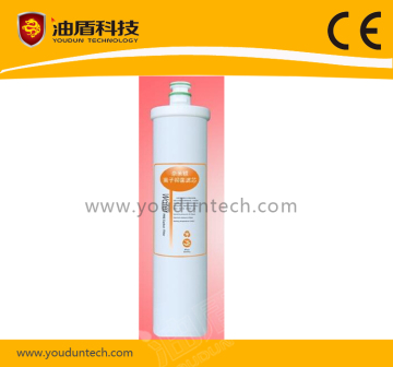 PP Activated Carbon Water Filter