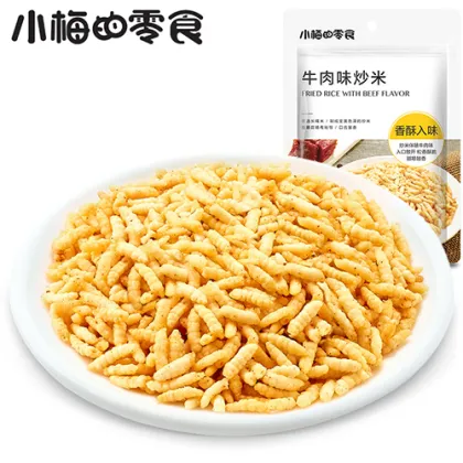 Fried rice with beef flavor