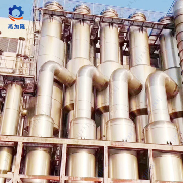 Evaporator Tubular Efek Berganda
