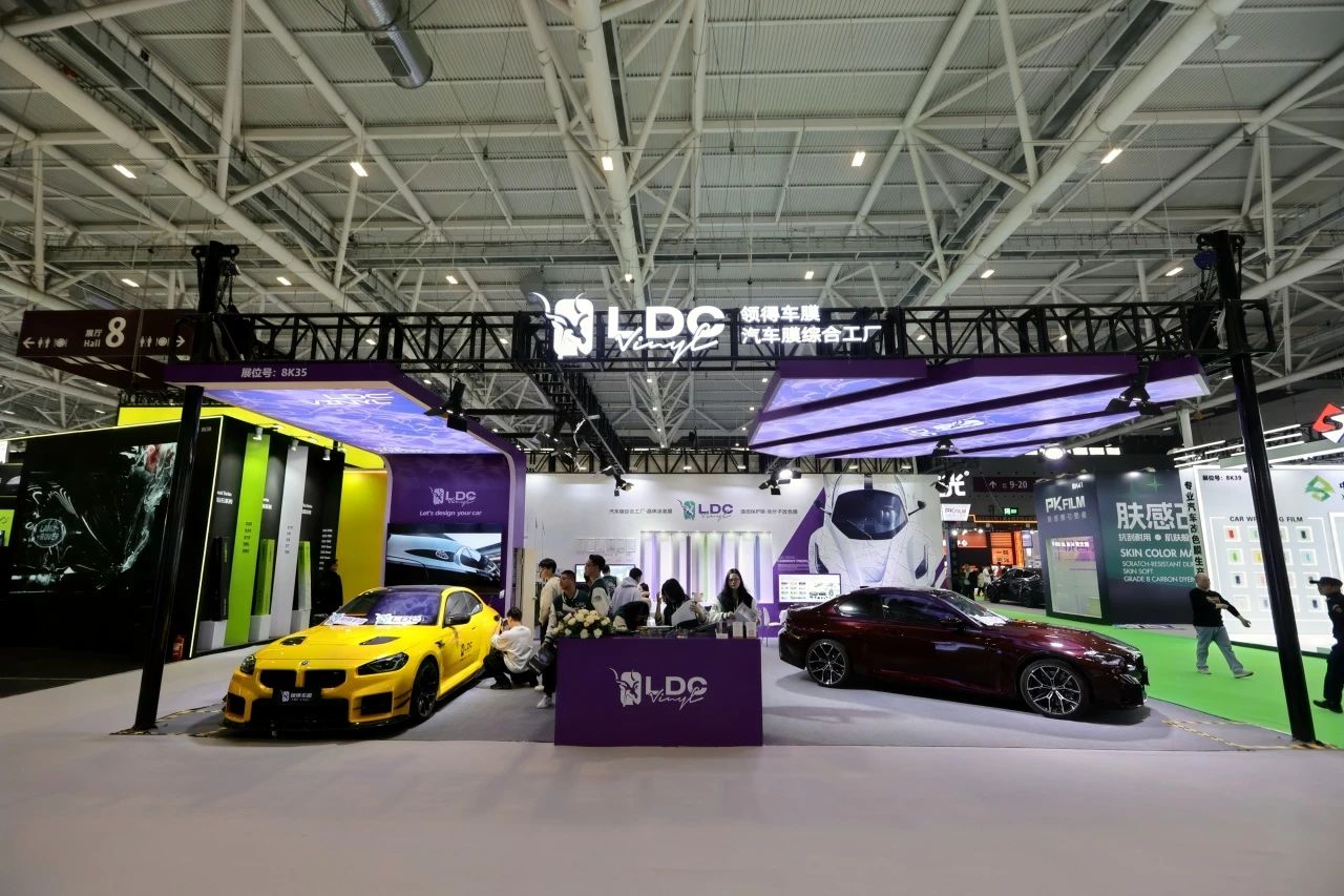 AutoEcosystems 2025-2