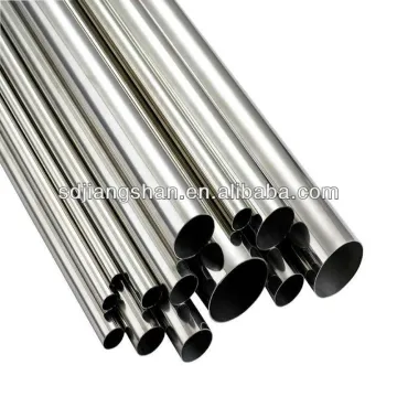 SUS 304 stainless steel pipe price